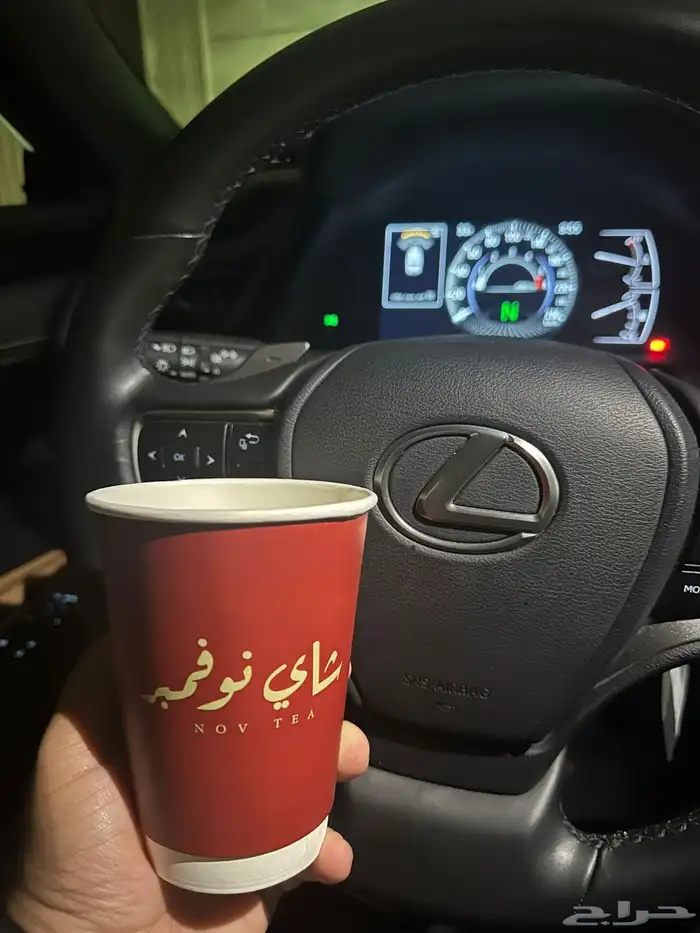 استكرات اكواب ورق زبدة مطبعة ورق رسمي اكواب ورقية استكر 4