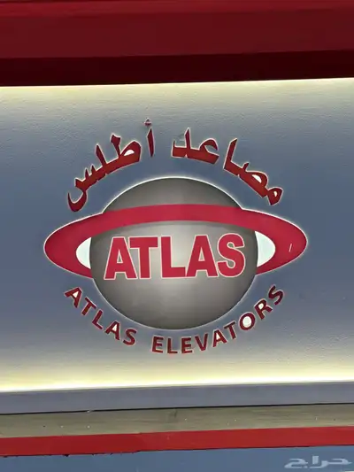 وكالة بوابة الخليج للدعاية والاعلان 7