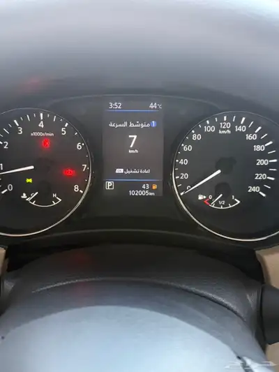 للبيع نيسان اكس تريل 2021 9
