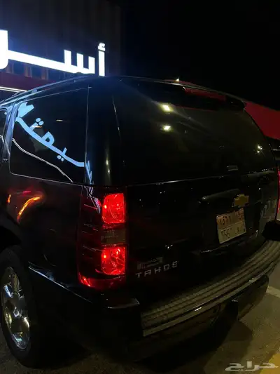 تاهو 2013 LTZ دبل - فل كامل 2