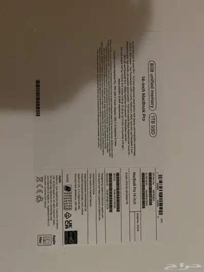 MacBook Pro 14 إنش   شريحة M3   8GB RAM   1TB SSD 1