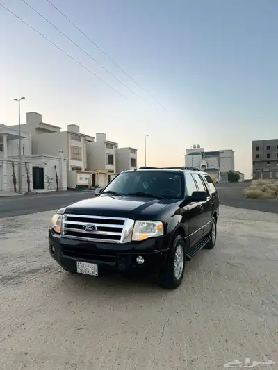 اكسبديشن نظيف 0
