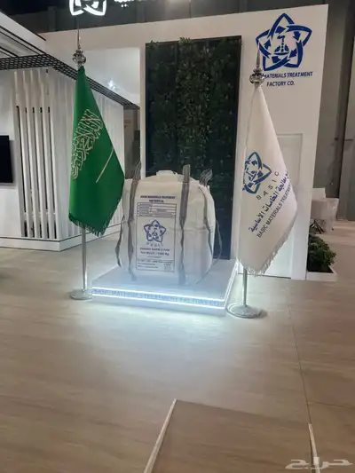 وكالة بوابة الخليج للدعاية والاعلان 4