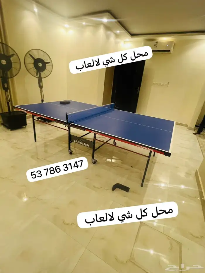 طاولة تنس دولية قابله للطي  قويه متوفر توصيل تركيب مجاني 11