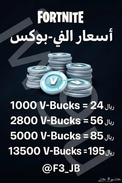 تصميم لوقات 0