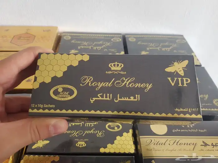 عسل ماليزي حيوي وملكي الاصلي 2