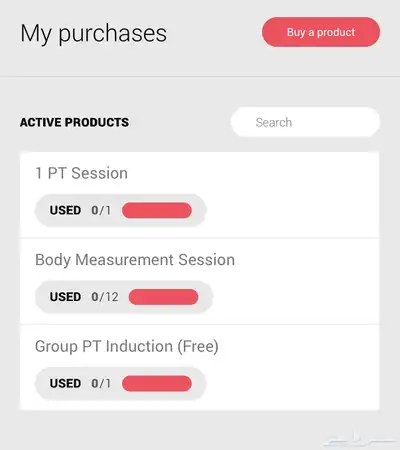 اشتراك B Fit رجال جده (اشتراك 10 اشهر) نادي بي فت رجال 4