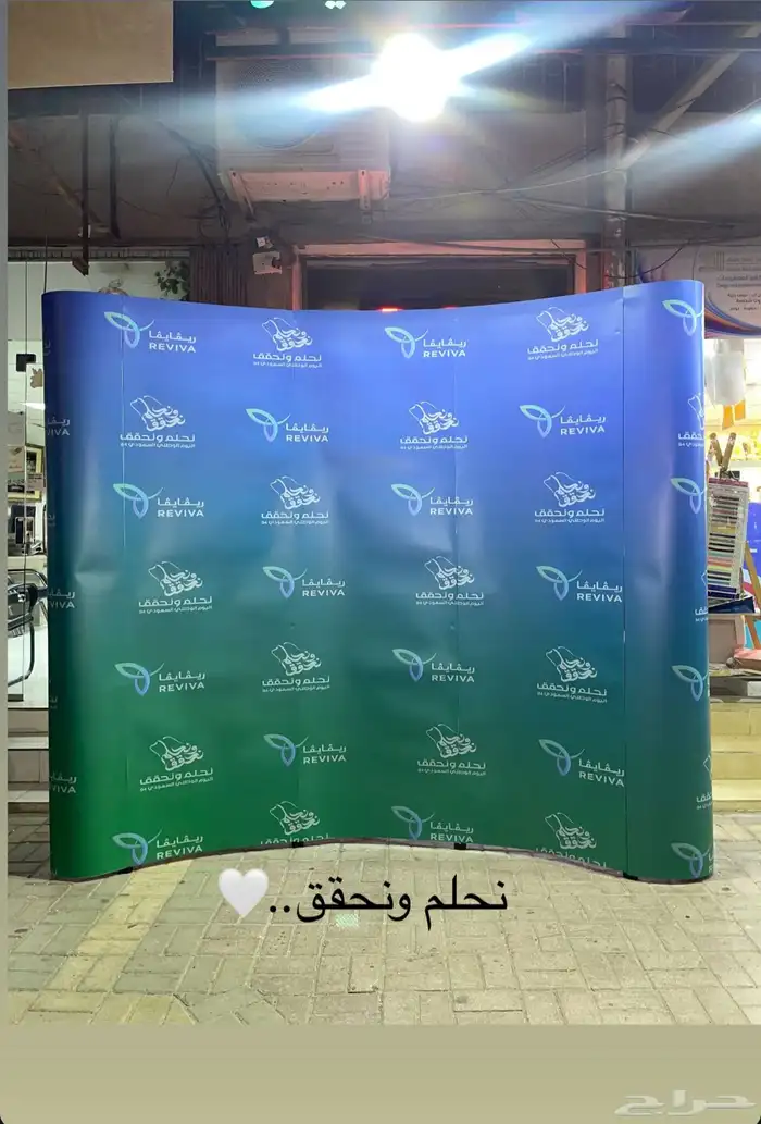 حميع انواع المطبوعات 13