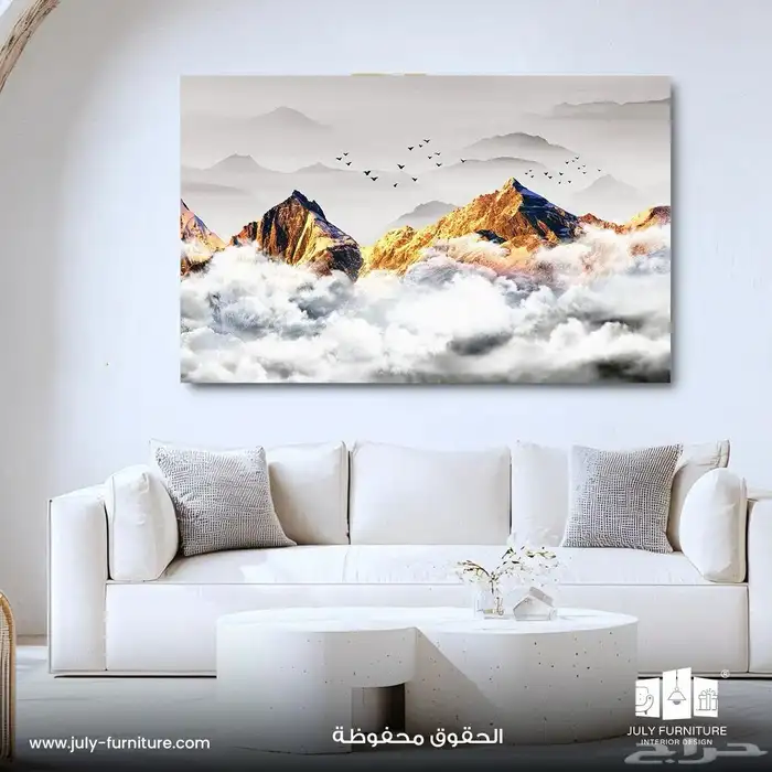 لوحات جداريه 4