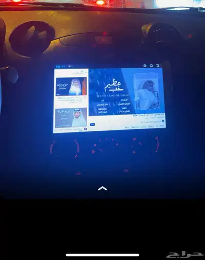 مازدا 2 -2014 الممشى 182 قابل لزياده 2