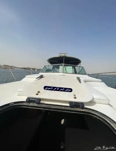 للبيع قارب جلف كرفت 4 استروك 250 ياماها 35 قدم 6
