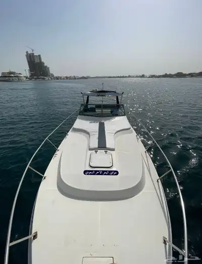 للبيع قارب جلف كرفت 4 استروك 250 ياماها 35 قدم 2
