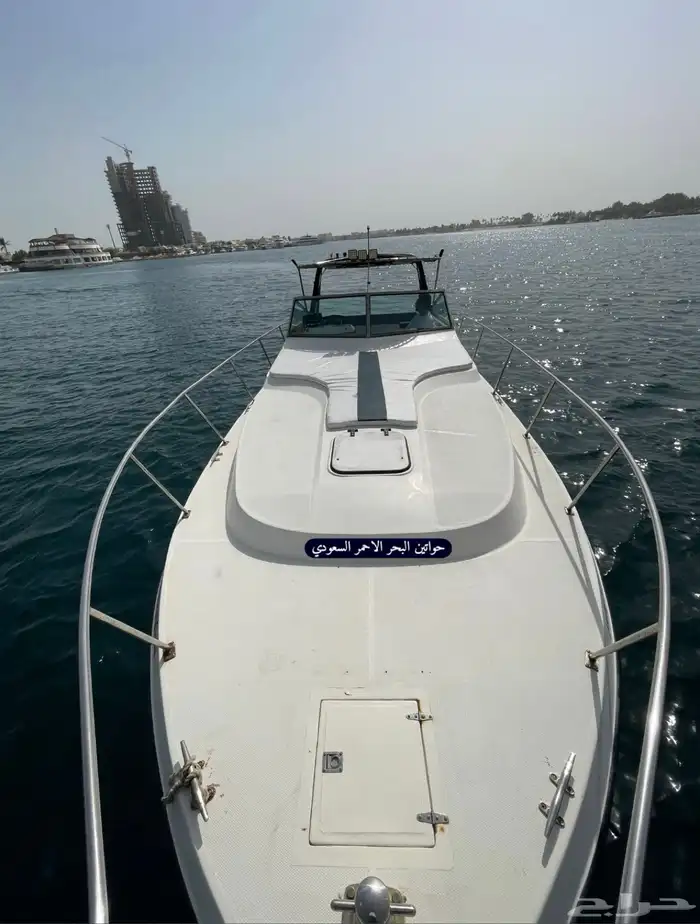 للبيع قارب جلف كرفت 4 استروك 250 ياماها 35 قدم 3