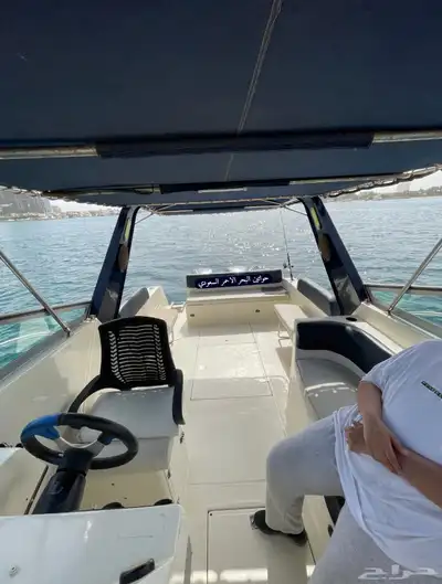 للبيع قارب جلف كرفت 4 استروك 250 ياماها 35 قدم 8