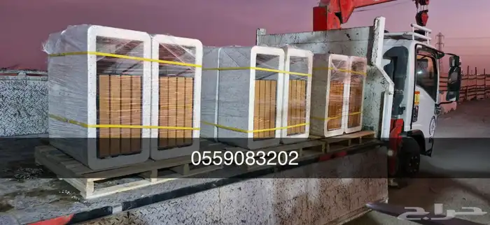 كراسي خرسانية حاويات نفايات أحواض زرع مصدات مواقف بريكاست 48