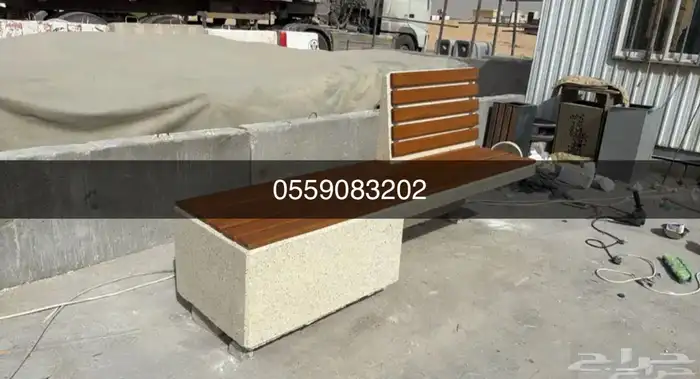 كراسي خرسانية حاويات نفايات أحواض زرع مصدات مواقف بريكاست 46