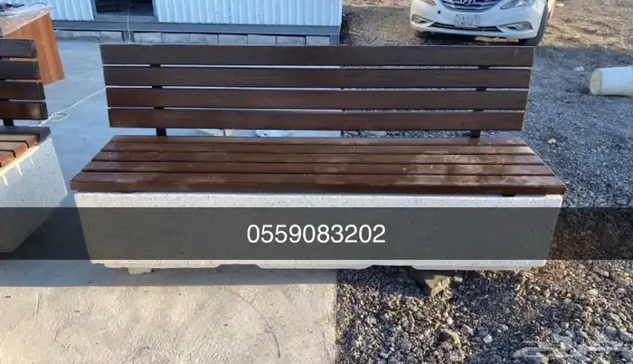 كراسي خرسانية حاويات نفايات أحواض زرع مصدات مواقف بريكاست 27