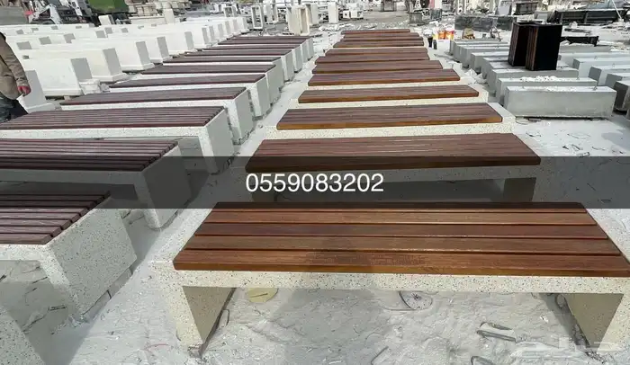 كراسي خرسانية حاويات نفايات أحواض زرع مصدات مواقف بريكاست 38