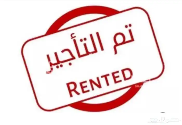 شقه للايجار الخبر حي الشبيلي الحمرا 0
