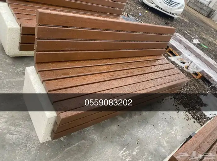 كراسي خرسانية حاويات نفايات أحواض زرع مصدات مواقف بريكاست 10