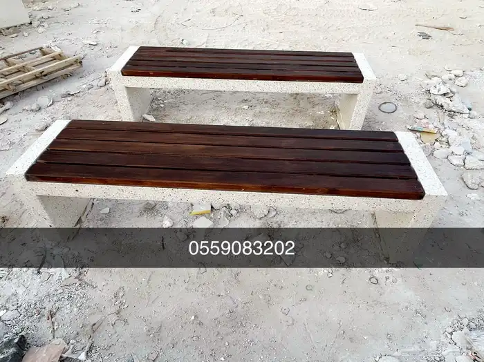 كراسي خرسانية حاويات نفايات أحواض زرع مصدات مواقف بريكاست 7