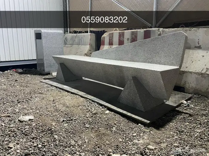 كراسي خرسانية حاويات نفايات أحواض زرع مصدات مواقف بريكاست 29