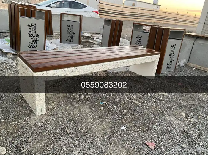 كراسي خرسانية حاويات نفايات أحواض زرع مصدات مواقف بريكاست 35