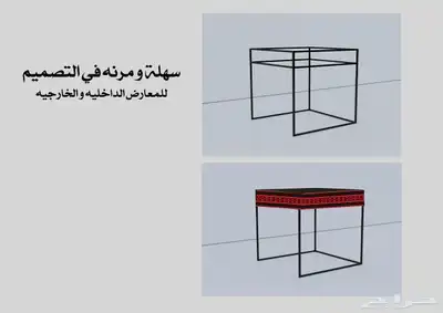 بوثات للبيع للمعارض و المؤتمرات 1