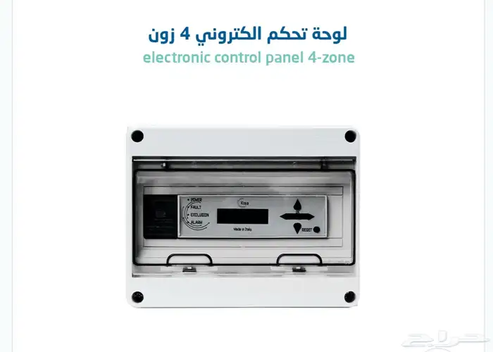 تمديد شبكة الغاز 0