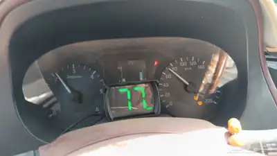 قيج 5