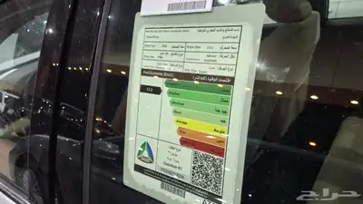 تويوتا كامري 2025 جديد كاش او اقساط 8