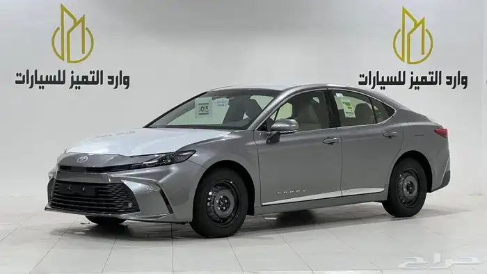 تويوتا كامري 2025ستاندر خليجي طيس 2