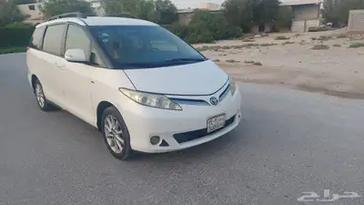 ريفيا 0
