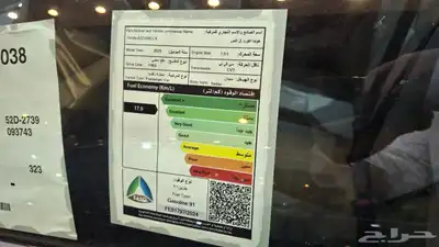 هوندا اكورد 2025 جديد احصل علي موافقه التقسيط في 5د 8