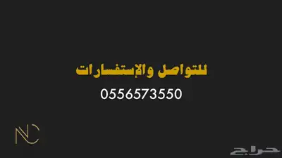 ايسوزو ديماكس ستاندر دبل 2018 8