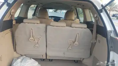 ريفيا 2