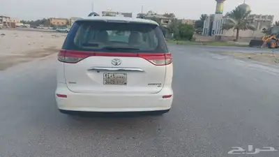 ريفيا 5