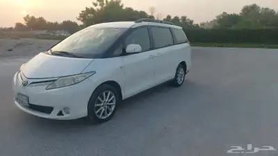 ريفيا 1