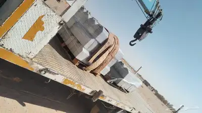 بلدوره ارصفه 4