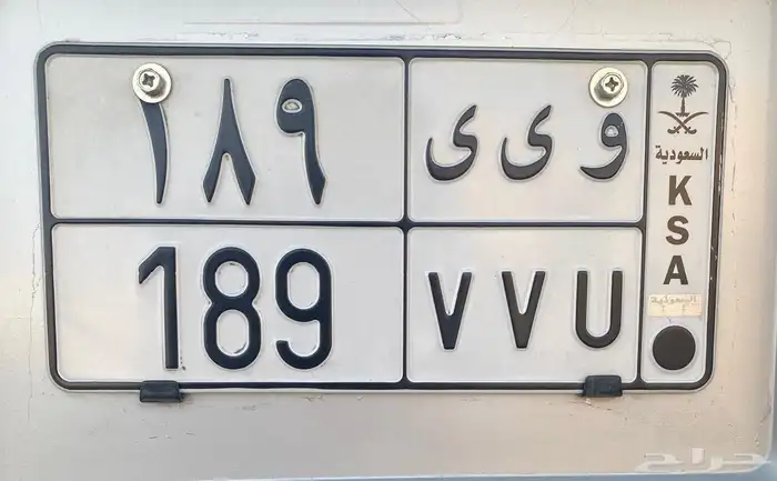 لوحة للبيع 0