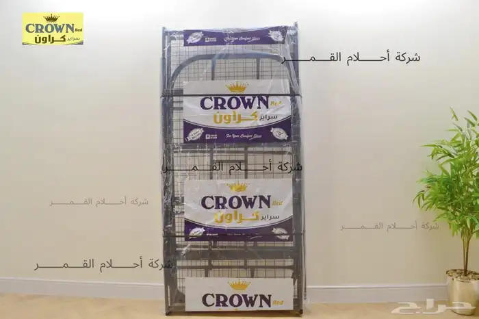 سراير حديد ومراتب 3