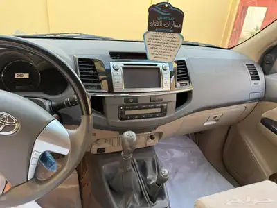 فورشنر مخزن ممشى 77الف باكياس الوكاله شبه الا صفار 9