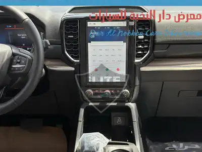 فورد ايفرستxlt موديل2025 كاش وبنوك 5