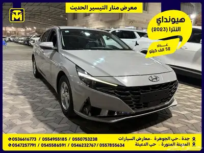 هيونداي النترا 2023 0