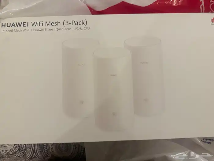 مقوي انترنت   موزع انترنت 0