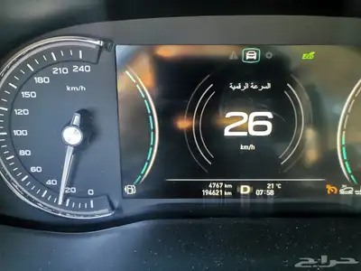 جيب ام جي ار اكس 8 0