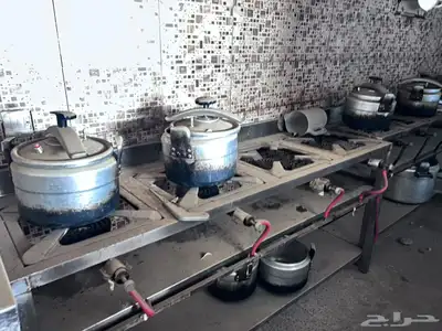السلام عليكم غاز جميع الأنواع الموقع بيش حياكم الله. 0