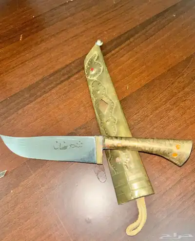 سكاكين قديمة بجراب 3