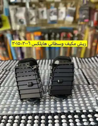 مساطر ورمانة قير و ديكورات و اكسسوارات هايلكس من2006 إلى2015 7