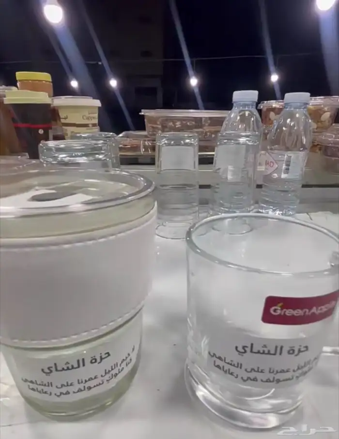 فودترك ايجار شهري 7